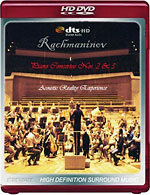 «Концерт Рахманинова для фортепиано» в многоканальном звуке выйдет на HD DVD