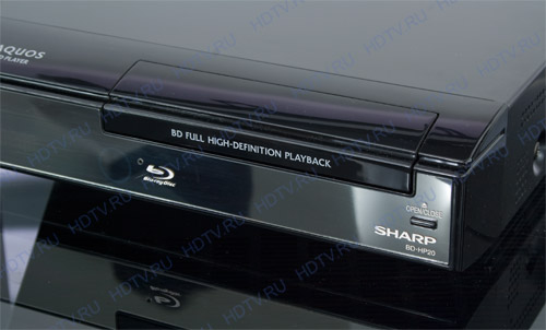 Sharp BD-HP20RU – проигрыватель Blu-ray начального уровня с HDMI v1.3 Sharp BD-HP20RU – проигрыватель Blu-ray начального уровня с HDMI v1.3