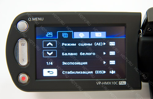 Samsung VP-HMX10С — компактная цифровая видеокамера HD 720p Samsung VP-HMX10С — компактная цифровая видеокамера HD 720p
