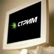 "Стрим-контент" запускает социальный видеопортал "Стрим-контент" запускает социальный видеопортал
