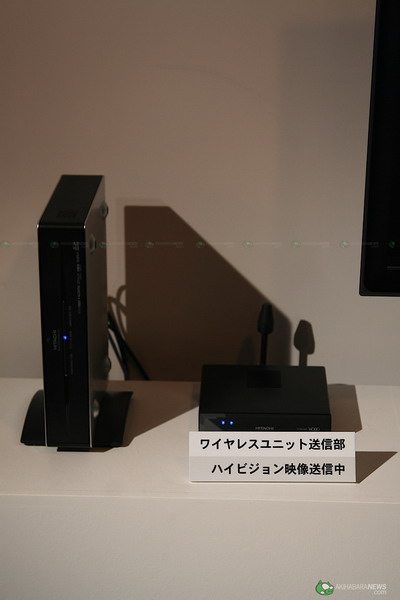 Теперь еще больше Wooo HD от Hitachi Теперь еще больше Wooo HD от Hitachi