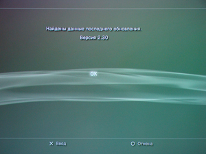 PS store снова в строю. MGS грядет PS store снова в строю. MGS грядет