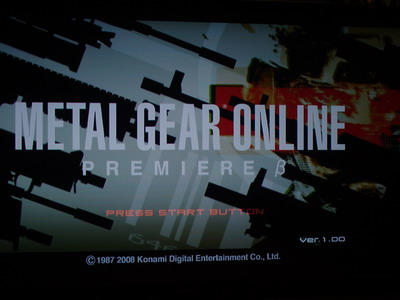 PS store   . MGS 