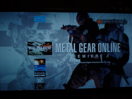 PS store   . MGS 