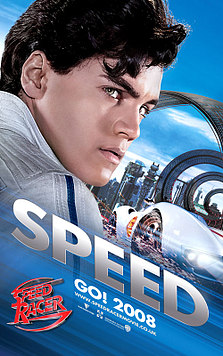   / Speed Racer (4- )