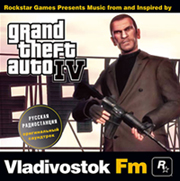   Grand Theft Auto IV