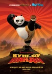 -  / Kung Fu Panda