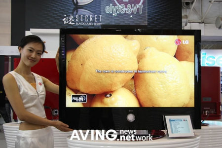 Новая модель LCD телевизора LG60 с интеллектуальным сенсором Новая модель LCD телевизора LG60 с интеллектуальным сенсором