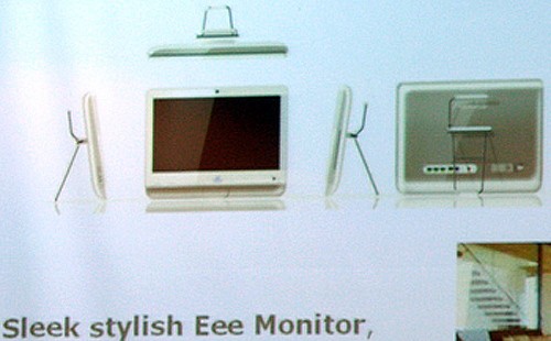 ASUS представила Eee монитор - компьютер класса «все-в-одном», и обещает новые Eee новинки ASUS представила Eee монитор - компьютер класса «все-в-одном», и обещает новые Eee новинки