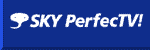 Японский оператор PerfecTV планирует HDTV экспансию Японский оператор PerfecTV планирует HDTV экспансию
