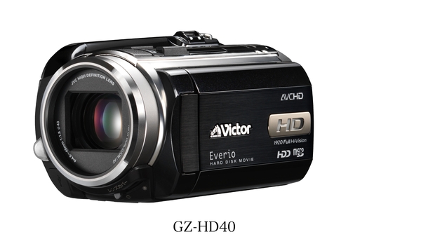 Серия Everio: Новая HD камера от VICTOR JVC Серия Everio: Новая HD камера от VICTOR JVC