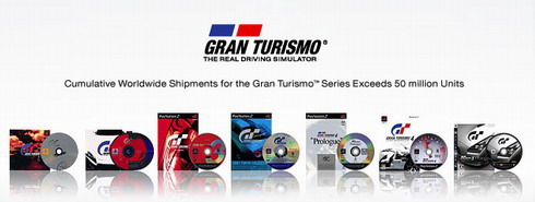 Обзор игры Gran Turismo5: Prologue Обзор игры Gran Turismo5: Prologue