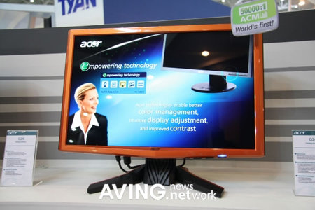 Acer ставит рекорды динамической контрастности Acer ставит рекорды динамической контрастности