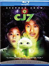 Sony  CJ7  Blu-ray