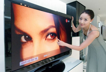 47’’ HD LED телевизор от LG 47’’ HD LED телевизор от LG