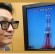 Японцы вводят в эксплуатацию трехмерное телевидение