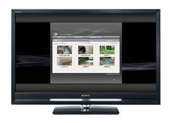 Sony запускает сервис eyeVio HD в Японии Sony запускает сервис eyeVio HD в Японии