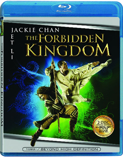 Подробности Blu-Ray издания «Запретное царство» Подробности Blu-Ray издания «Запретное царство»