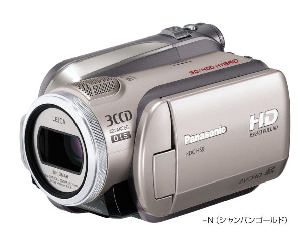  HDC-SD9  HDC-HS9  Panasonic   