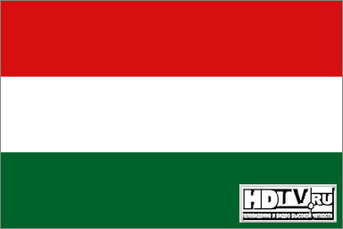 HD дебют в Венгрии HD дебют в Венгрии