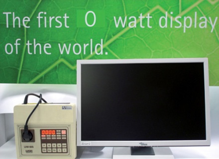 Fujitsu Siemens выпускает монитор с нулевым потреблением энергии Fujitsu Siemens выпускает монитор с нулевым потреблением энергии