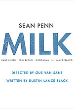  / Milk