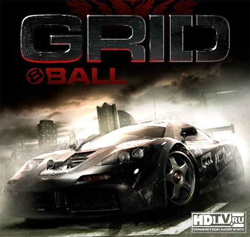 Для ‘Race Driver: GRID’ выйдет дополнение. Для ‘Race Driver: GRID’ выйдет дополнение.