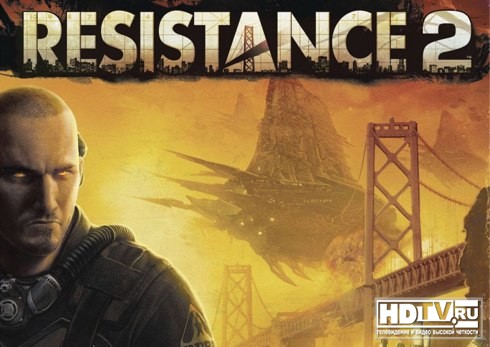 Специалисты сайта Joystiq вживую пощупали Resistance 2. Специалисты сайта Joystiq вживую пощупали Resistance 2.