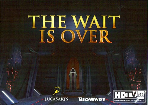 Компании LucasArts и BioWare снимут покров тайны с их новой игры 21 октября Компании LucasArts и BioWare снимут покров тайны с их новой игры 21 октября