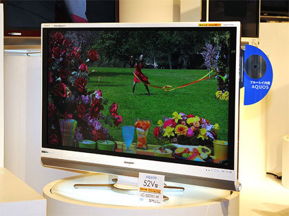 Sharp Aquos DX: ЖК-ТВ + Blu-ray рекордер Sharp Aquos DX: ЖК-ТВ + Blu-ray рекордер