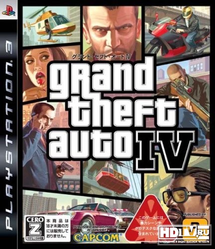 Grand Theft Auto IV          