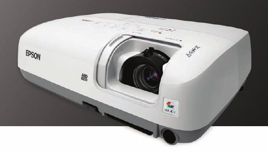 Новый проектор для ДК от Epson Новый проектор для ДК от Epson