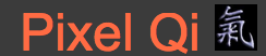 Экраны Pixel Qi продлят время автономной работы ноутбуков Экраны Pixel Qi продлят время автономной работы ноутбуков