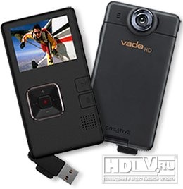 Creative выпустила новый карманный камкордер Vado HD