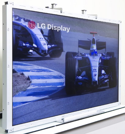 LG Display планирует удивить CES новым LCD телевизором Trumotion с частотой 480Гц 