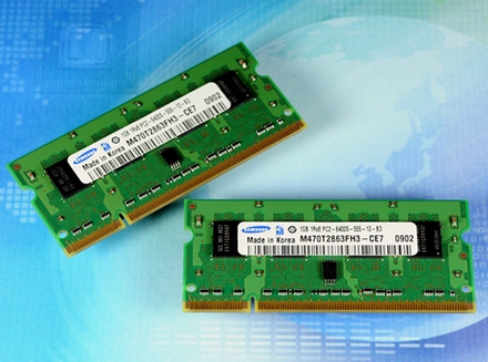 Samsung представила 40-нм DRAM-память