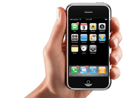 Новый iPhone возможно получит поддержку HD-видео Новый iPhone возможно получит поддержку HD-видео