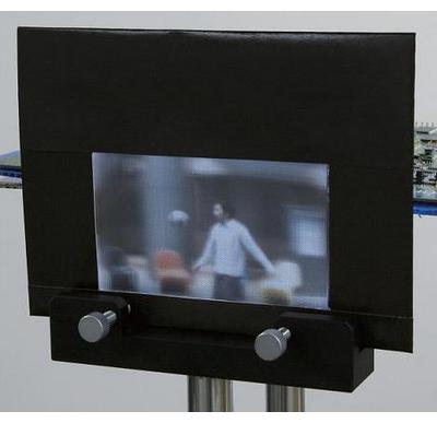 Японцы делают телевидение в 3D Японцы делают телевидение в 3D