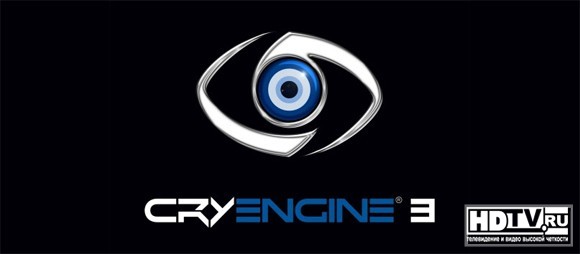 GDC09: компания Crytek анонсирует CryENGINE 3 GDC09: компания Crytek анонсирует CryENGINE 3