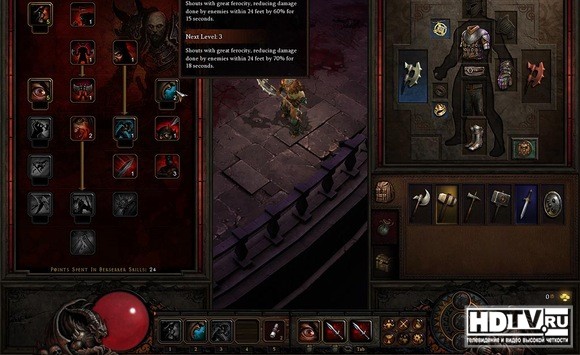 Вот так будет выглядеть интерфейс в Diablo III Вот так будет выглядеть интерфейс в Diablo III