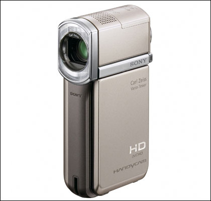 Sony HDR-TG5V:  Full-HD   GPS