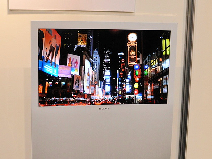 Sony представила OLED-телевизор XEL-2? Sony представила OLED-телевизор XEL-2?