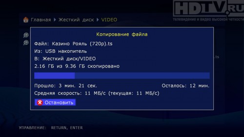 Один за всех: универсальный проигрыватель Dune HD Center Один за всех: универсальный проигрыватель Dune HD Center