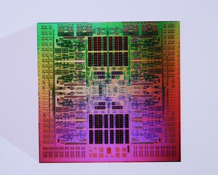 Fujitsu разработала самый быстрый CPU Fujitsu разработала самый быстрый CPU