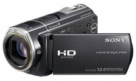 Sony представила Full HD-видеокамеры с трехосной системой стабилизации Sony представила Full HD-видеокамеры с трехосной системой стабилизации