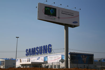 Samsung   LED-  Blu-ray    