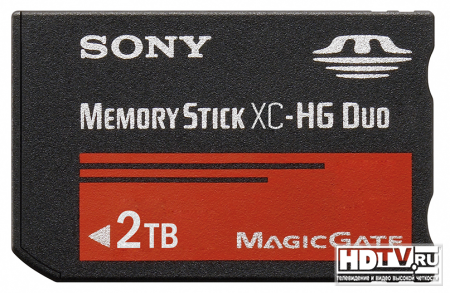 Memory Stick XC с максимальным объемом 2TB от Sony Memory Stick XC с максимальным объемом 2TB от Sony