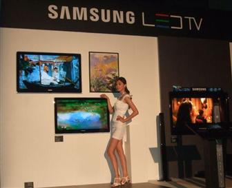 Относительно долгосрочные планы Samsung Относительно долгосрочные планы Samsung
