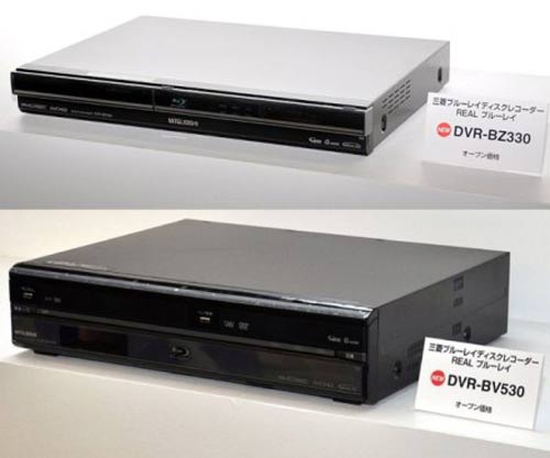 Три новых Blu-Ray рекордера Mitsubishi и не только... Три новых Blu-Ray рекордера Mitsubishi и не только...