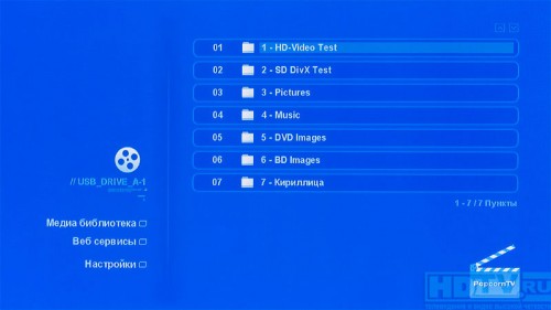 BBK NP101S PopcornTV BBK NP101S PopcornTV